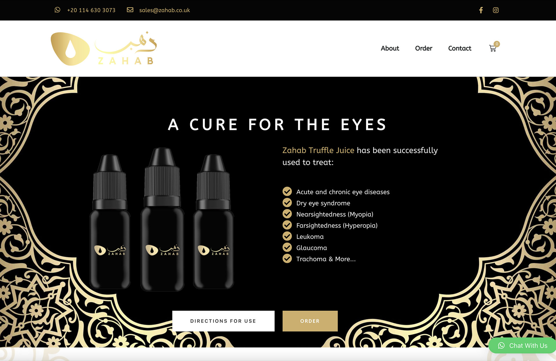 kwayse web design london uk egypt cairo - portfolio images zahab ecommerce web design